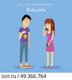 Melancholic type of human temperament concept. Sad young woman and man characters depressing and crying flat vector. People personality reactions and problems. For psychological tests illustrating. Human Temperament Concept Vector in Flat Design. Human Temperament Concept Vector in Flat Design. Стоковая иллюстрация, агентство Ingram Publishing / Фотобанк Лори