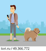 Phlegmatic Temperament Type Boy Walking with Dog. Phlegmatic temperament type boy walking with dog. Relaxed and peaceful male having fun with pet. Thoughtful, calm, patient gentleman with phone in urban city. Absent minded guy. Vector in flat style. Стоковая иллюстрация, агентство Ingram Publishing / Фотобанк Лори