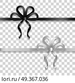 White and Black Narrow Ribbons with Bright Bows. Illustration of two ribbons with bows. Black and silver narrow long lines with bows. Two bobs with four narrow petals and long tails. Simple cartoon design. Black and white colors. Flat style. Vector. Стоковая иллюстрация, агентство Ingram Publishing / Фотобанк Лори