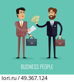 Business People. Two Businessmen Make a Contract. Business people. Two businessmen in business suit and tie with briefcases making a contract. Conclusion of a trade union, cash payment. Smiling young men in flat design isolated on blue background. Стоковая иллюстрация, агентство Ingram Publishing / Фотобанк Лори