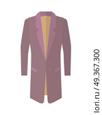 Long topcoat with lapel icon. Warm mans everyday clothing in classic style flat vector illustration isolated on white background. For clothing store ad, fashion concept, app button, web design. Long Coat Flat Style Vector Illustration. Long Coat Flat Style Vector Illustration. Стоковая иллюстрация, агентство Ingram Publishing / Фотобанк Лори