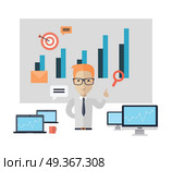Business Training Concept. Business training at office banner. Banner successful young man with glasses mentor consultant, coaching and shows business charts and graphs. Success growth data information. illustration. Стоковая иллюстрация, агентство Ingram Publishing / Фотобанк Лори