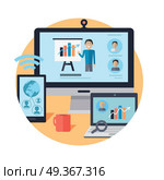 Online Seminar. Distance Work. Webinar. Vector. Online seminar. Distance work. Communication by means of computer technologies. Internet abilities. Motivational webinar. Part of series of developing successful leadership in team working. Vector. Стоковая иллюстрация, агентство Ingram Publishing / Фотобанк Лори