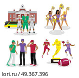 American High School Football Cartoon Illustration. American football. High school games. Cheerleading. Gold reward for Sport Achievement. Football referee. Team sport. Set of icons. High school building on background. Football team bus. Vector. Стоковая иллюстрация, агентство Ingram Publishing / Фотобанк Лори