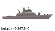 Coast Guard Cutter Flat Design Vector Illustration. Military warship vector. Coast guard cutter with small-caliber cannon on turret flat illustration isolated on white background. Navy armored boat. For military concept, infographics, icon, web design. Coast Guard Cutter Flat Design Vector Illustration. Стоковая иллюстрация, агентство Ingram Publishing / Фотобанк Лори