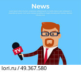 Breaking News Reporter Vector Illustration.. Breaking news concept banner. Media worker character vector. Flat design. TV journalist, reporter illustration. Live. Man in brown checkered suite with microphone. Isolated on white background. Стоковая иллюстрация, агентство Ingram Publishing / Фотобанк Лори