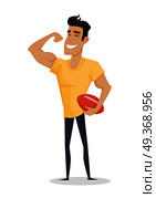 Young handsome man with ball show his biceps arm. Smiling muscular athlete in flat. Young man in front shows a trained biceps. Isolated vector illustration on white background. Young Handsome Man Show His Biceps Arm. Стоковая иллюстрация, агентство Ingram Publishing / Фотобанк Лори