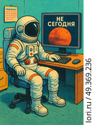 Пожилой космонавт. Стоковое AI-изображение, AI-художник Екатерина Коробкова / Фотобанк Лори