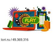 Online games web banner with laptop and mobile phone. Money, coins, credit cards, stars, chips. Online play concept. Casino jackpot, luck game, chance and gamble, lucky fortune. Vector illustration. Online Games Banner with Laptop and Mobile Phone. Стоковая иллюстрация, агентство Ingram Publishing / Фотобанк Лори