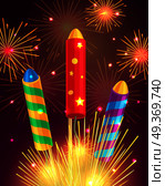 Colourful exploding rockets set on bright background. Salutes banners with bengal fires, petards explosions in cartoon style flat design. Collection of fireworks and New Year decoration attributes.. Colourful Exploding Rockets on Bright Background. Стоковая иллюстрация, агентство Ingram Publishing / Фотобанк Лори