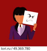 Woman character avatar vector. Flat style. Female portrait with anger, wrath, insult, skepticism, contempt, aggression, envy, emotional mask. Illustration for identity in Internet mood concepts icon. Woman Character Avatar Vector in Flat Design. Стоковая иллюстрация, агентство Ingram Publishing / Фотобанк Лори