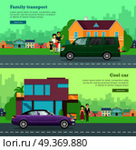 Transport. Collection of two illustrations. Cool car on road near contemporary glass house and young couple. Green minivan near big building and family of four members. Flat cartoon design. Vector. Transport. Set of Icons. Cool Car. Family Auto. Стоковая иллюстрация, агентство Ingram Publishing / Фотобанк Лори