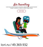 Air travelling conceptual banner. Young mother and her adorable daughter travels by plane. The fastest kind of transportation. Travelling by air concept. Vector design illustration in flat style. Air Travelling Conceptual Banner. Vector design. Стоковая иллюстрация, агентство Ingram Publishing / Фотобанк Лори