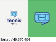 Tennis court logo. Editable vector logo design. . Стоковая иллюстрация, агентство Ingram Publishing / Фотобанк Лори