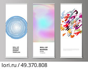 The vector illustration of the editable layout of roll up banner stands, vertical flyers, flags design business templates. Abstract colorful geometric backgrounds in minimalistic design to choose from.. The vector illustration of the editable layout of roll up banner stands, vertical flyers, flags design business templates. Abstract colorful geometric backgrounds in minimalistic design to choose from. Стоковая иллюстрация, агентство Ingram Publishing / Фотобанк Лори