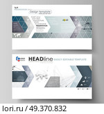 Business templates in HD format for presentation slides. Easy editable abstract vector layouts in flat design. DNA and neurons molecule structure. Medicine, science, technology concept. Scalable graphic.. Business templates in HD format for presentation slides. Abstract vector layouts in flat design. DNA and neurons molecule structure. Medicine, science, technology concept. Scalable graphic. Стоковая иллюстрация, агентство Ingram Publishing / Фотобанк Лори