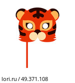 Tiger animal carnival mask vector illustration in flat style. Striped orange and brown tiger beast. Funny childish masquerade mask isolated. New Year masque for festivals, holiday dress code for kids. Tiger Cat Carnival Mask Striped Orange Brown Beast. Стоковая иллюстрация, агентство Ingram Publishing / Фотобанк Лори