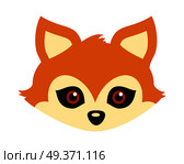 Fox animal carnival mask vector illustration in flat style. Red fox with triangular ears. Funny childish masquerade mask isolated on white. New Year masque for festivals, holiday dress code for kids. Red Fox with Triangular Ears Carnival Mask. Vector. Стоковая иллюстрация, агентство Ingram Publishing / Фотобанк Лори
