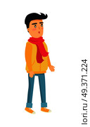 Little standing boy with black hair in yellow jacket, red scarf, jeans and warm shoes on white. Vector illustration of isolated surprised and attentive listener male child in warm winter clothes. Little Standing Boy in Yellow Jacket and Red Scarf. Стоковая иллюстрация, агентство Ingram Publishing / Фотобанк Лори