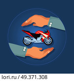 Black and red modern fast motorbike in two carefull hands. Two wheels and tyres throttle seat powerful engine exhaust system footrests and fuel system. Insuranceservice company vector logo. Modern Motorbike Insurance, Service Company Logo. Стоковая иллюстрация, агентство Ingram Publishing / Фотобанк Лори