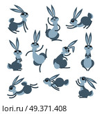 Cartoon cute rabbit or hare. Little funny rabbits. Vector illustration grouped and layered for easy editing.. Cartoon cute rabbit or hare. Little funny rabbits. Vector illustration grouped and layered for easy editing. Стоковая иллюстрация, агентство Ingram Publishing / Фотобанк Лори