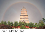 Halo over the Great Wild Goose Pagoda in Xian, China. Стоковое фото, агентство Ingram Publishing / Фотобанк Лори