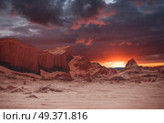 Valle de la Luna (Moon Valley) close to San Pedro de Atacama, Chile. Стоковое фото, агентство Ingram Publishing / Фотобанк Лори