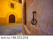 Rubielos de Mora village in Teruel Spain located on Gudar Javalambre Sierra. Стоковое фото, агентство Ingram Publishing / Фотобанк Лори