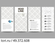 Flyers set, modern banners. Business templates. Cover design template, easy editable abstract vector layouts. Shiny fabric, rippled texture, white color silk, colorful vintage style background.. Flyers set, modern banners. Business templates. Cover design template, easy editable abstract vector layouts. Shiny fabric, rippled texture, white color silk, colorful vintage style background. Стоковая иллюстрация, агентство Ingram Publishing / Фотобанк Лори