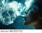 Сигаретный дым в форме черепа. Стоковое AI-изображение, AI-художник Александр Жуков / Фотобанк Лори