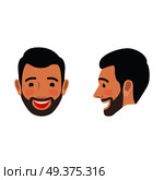 Laughing brunet man face icon. Smiling bearded male head in full face and profile view flat vector isolated on white background. Human positive emotions illustration for people infographics. Laughing Man Face From Two Sides Flat Vector Icon. Стоковая иллюстрация, агентство Ingram Publishing / Фотобанк Лори