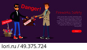 Fireworks safety, dangerous agreement when man is buying counterfeit pyrotechnics in case. Vector web banner of selling cheap, improper and illegal fireworks and space for text in cartoon style. Fireworks Safety, Man Buying Counterfeit Elements. Стоковая иллюстрация, агентство Ingram Publishing / Фотобанк Лори