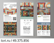 Set of roll up banner stands, flat design templates, abstract geometric style, modern business concept, corporate vertical vector flyers, flag layouts. Tribal pattern, geometrical ornament in ethno syle, ethnic hipster backdrop, vintage fashion background.. Roll up banner stands, abstract design geometric style templates, corporate vertical vector flyers, flag layouts. Tribal pattern, ornament in ethno syle, ethnic backdrop, vintage fashion background. Стоковая иллюстрация, агентство Ingram Publishing / Фотобанк Лори