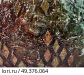 Abstract media mix background. Стоковое фото, фотограф Любовь Назарова / Фотобанк Лори