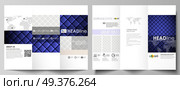 Tri-fold brochure business templates on both sides. Easy editable abstract vector layout in flat design. Shiny fabric, rippled texture, white and blue color silk, colorful vintage style background. Tri-fold brochure business templates on both sides. Easy editable abstract vector layout in flat design. Shiny fabric, rippled texture, white and blue color silk, colorful vintage style background. Стоковая иллюстрация, агентство Ingram Publishing / Фотобанк Лори