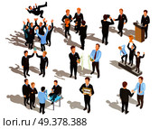 Happy winner male business people qwerty set isolated on white background isometric vector illustration. Winner Business People Set. Стоковая иллюстрация, агентство Ingram Publishing / Фотобанк Лори