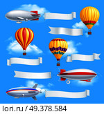 Colored advertising banners composition dirigible and air balloons with attached white fabric banners vector illustration. Advertising Banners Composition. Стоковая иллюстрация, агентство Ingram Publishing / Фотобанк Лори