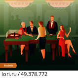 Casino and roulette with men women and croupier flat gradient vector illustration .  Casino And Roulette Illustration. Стоковая иллюстрация, агентство Ingram Publishing / Фотобанк Лори