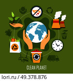 Garbage circle composition of isolated conceptual images and flat pictogram icons of refuse collection and recycling vector illustration . Garbage Removal Round Composition. Стоковая иллюстрация, агентство Ingram Publishing / Фотобанк Лори