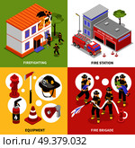 Isometric firefighter 2x2 design concept with firefighting brigade equipment and station isolated on colorful backgrounds 3d vector illustration. Isometric Firefighter 2x2 Concept. Стоковая иллюстрация, агентство Ingram Publishing / Фотобанк Лори