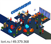 Coworking people isometric composition with open space human figures beanbag chairs and office furniture with text vector illustration. Open Space Coworking Composition. Стоковая иллюстрация, агентство Ingram Publishing / Фотобанк Лори