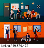 Set of two horizontal unemployed people flat compositions with human characters in interviewing room and outdoors vector illustration. Unemployed People Flat Compositions. Стоковая иллюстрация, агентство Ingram Publishing / Фотобанк Лори