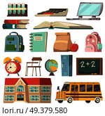 School Orthogonal Icon Set. Стоковая иллюстрация, агентство Ingram Publishing / Фотобанк Лори