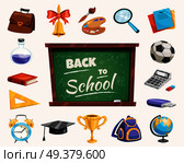 Back To School Composition Poster. Стоковая иллюстрация, агентство Ingram Publishing / Фотобанк Лори