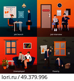Unemployed people flat 2x2 design concept with faceless doodle human characters of unhappy dismissed office workers vector illustration. Redundant Workers Design Concept. Стоковая иллюстрация, агентство Ingram Publishing / Фотобанк Лори