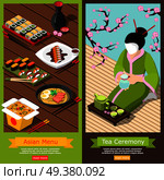 Isometric vertical banners set with diversified menu in sushi bar and tea ceremony composition 3d isolated vector illustration. Isometric Sushi Bar Banners. Стоковая иллюстрация, агентство Ingram Publishing / Фотобанк Лори