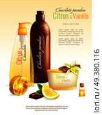 Handmade body cosmetics with nutritive ingredients including chocolate, citrus, vanilla and natural sponge ad poster vector illustration. Handmade Cosmetics With Nutritive Ingredients Poster. Стоковая иллюстрация, агентство Ingram Publishing / Фотобанк Лори