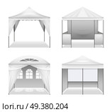Set of realistic outdoor folding tents of various design including arched windows, domed roof isolated vector illustration. Realistic Outdoor Folding Tents Set. Стоковая иллюстрация, агентство Ingram Publishing / Фотобанк Лори