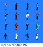 Isometric icons set with people from world religion in traditional clothing on blue background isolated vector illustration. People Religion Isometric Icons Set. Стоковая иллюстрация, агентство Ingram Publishing / Фотобанк Лори