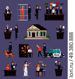Law and justice orthogonal icons set with courthouse, defendant, police, jury on lilac background isolated vector illustration . Law And Justice Orthogonal Icons Set. Стоковая иллюстрация, агентство Ingram Publishing / Фотобанк Лори